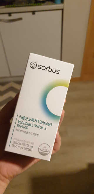 소버스 식물성 오메가3 DHA 600 — 5점을 준 리뷰어가 2020년 3월 올린 사용 사진