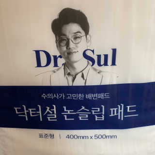 단미콘님이 올린 리뷰 사진 4