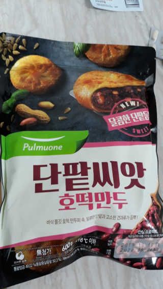 키키미미님이 올린 리뷰 사진 3