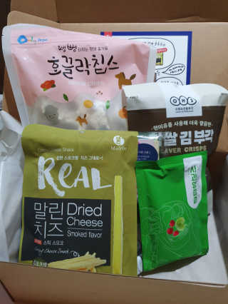 하루민님이 올린 리뷰 사진 2
