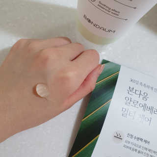 찌니님이 올린 리뷰 사진 1