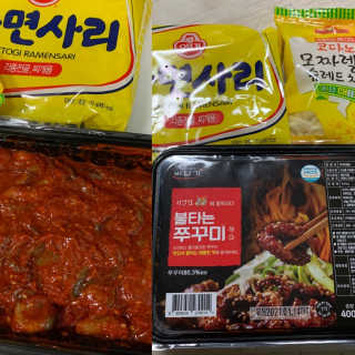 이린님이 올린 리뷰 사진 2