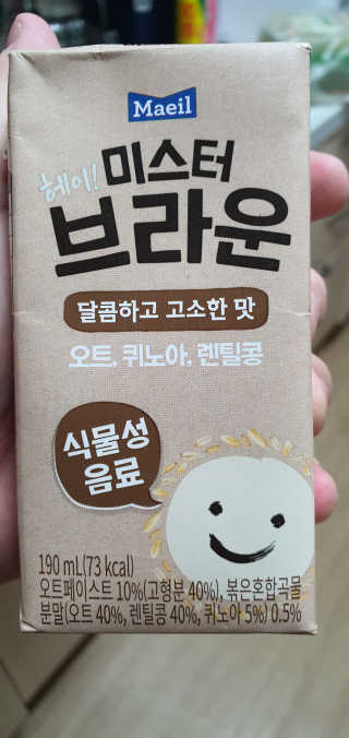 초코에몽님이 올린 리뷰 사진 3