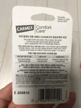 연금술사님이 올린 리뷰 사진 2
