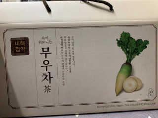 윤이잉님이 올린 리뷰 사진 3