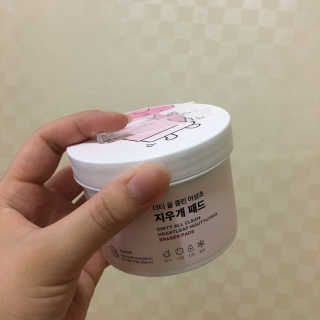유다솔님이 올린 리뷰 사진 1