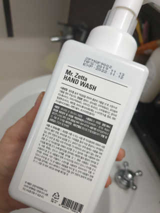 BebeMom님이 올린 리뷰 사진 2