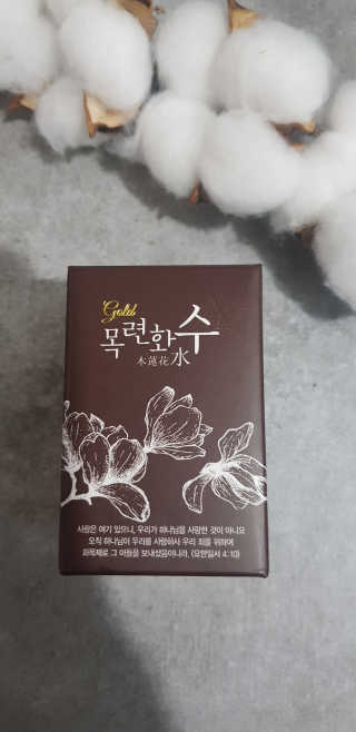푸카카님이 올린 리뷰 사진 1