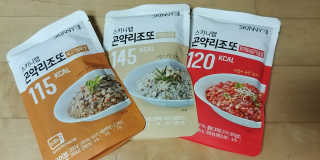 현실남매맘님이 올린 리뷰 사진 1