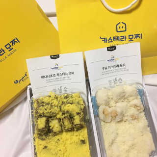 쭌미뇽님이 올린 리뷰 사진 1