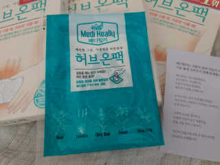 HajinLee님이 올린 리뷰 사진 2