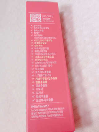 민이언님이 올린 리뷰 사진 4