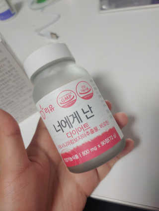최가령님이 올린 리뷰 사진 3