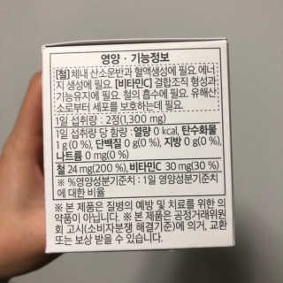 Ariel님이 올린 리뷰 사진 3