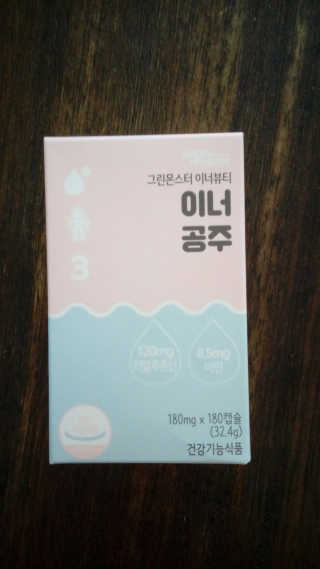 주블리님이 올린 리뷰 사진 1