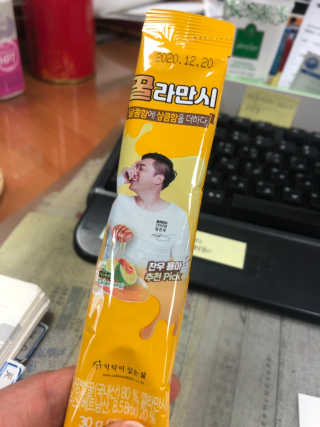 정찬우 꽐라만시 [찬우s]꿀라만시 — 4.5점을 준 리뷰어가 2019년 5월 올린 사용 사진