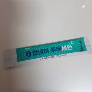 양천까치님이 올린 리뷰 사진 2