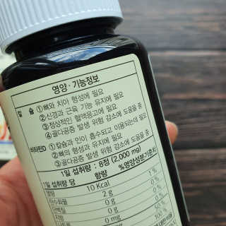 dididada님이 올린 리뷰 사진 2