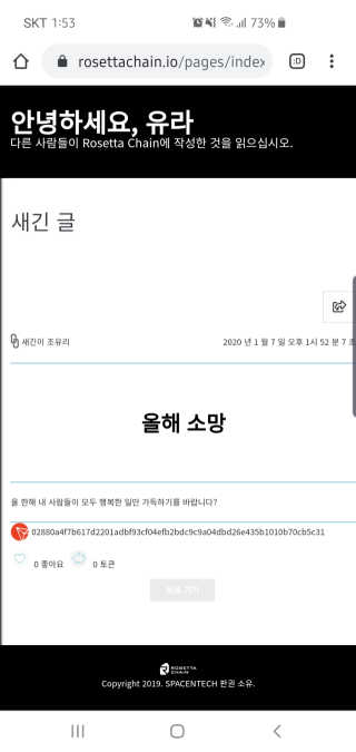 율집사님이 올린 리뷰 사진 3