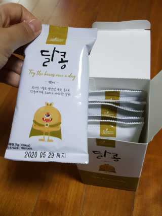 mint1234님이 올린 리뷰 사진 2
