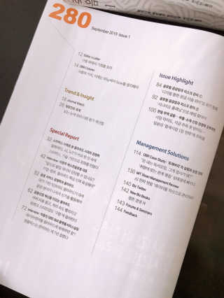 shion님이 올린 리뷰 사진 3