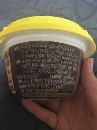 아뽀님이 올린 리뷰 사진 3