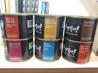 안뇽요님이 올린 리뷰 사진 2