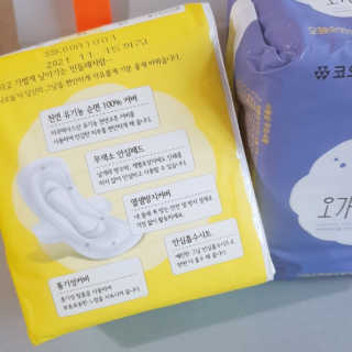 faniii님이 올린 리뷰 사진 3