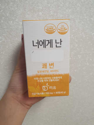 매력녀님이 올린 리뷰 사진 2