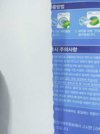 주연님이 올린 리뷰 사진 4