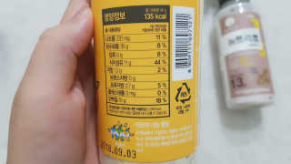 향블리님이 올린 리뷰 사진 3