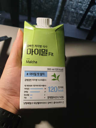 이째님이 올린 리뷰 사진 2