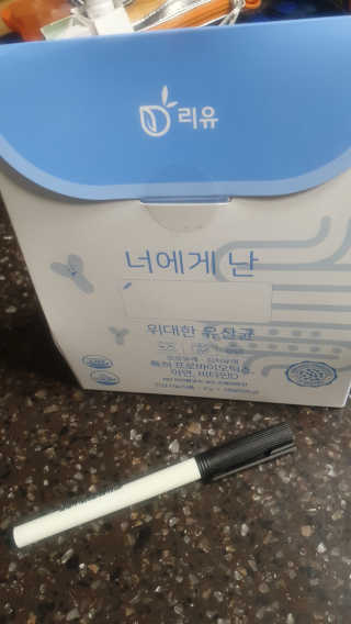 envyjuya님이 올린 리뷰 사진 1