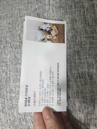 럭키왕님이 올린 리뷰 사진 4