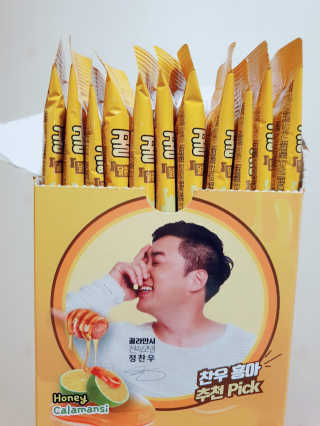 o7902o님이 올린 리뷰 사진 3