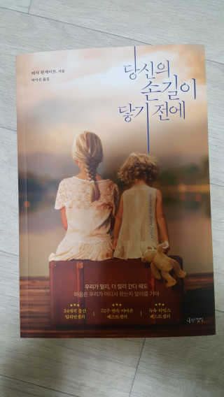 썬꼰쥬님이 올린 리뷰 사진 1