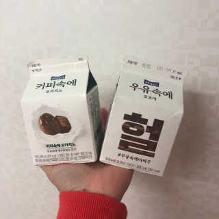 [매일유업] 우유속에 어쩌구_3개 세트 모바일 쿠폰 — 5점을 준 리뷰어가 2019년 10월 올린 사용 사진