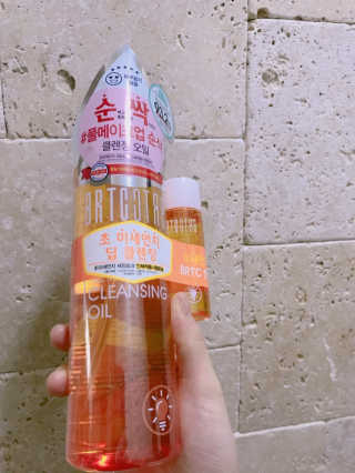 비알티씨 안티폴루션 풀메이크업 클렌징 오일 — 4점을 준 리뷰어가 2019년 3월 올린 사용 사진