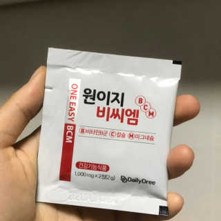 냐냐님이 올린 리뷰 사진 1