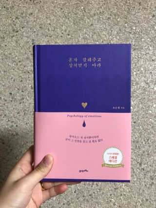 Sssera님이 올린 리뷰 사진 1