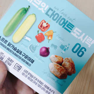 꾸눙맘님이 올린 리뷰 사진 2