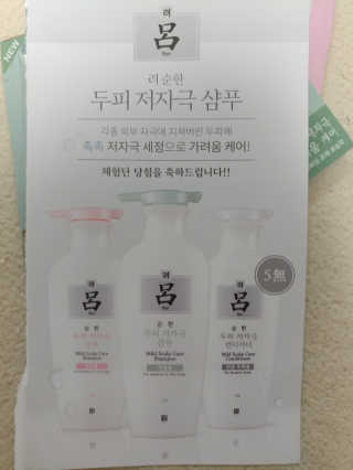 EunseonOck님이 올린 리뷰 사진 3