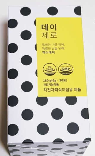 loveskyboom님이 올린 리뷰 사진 2