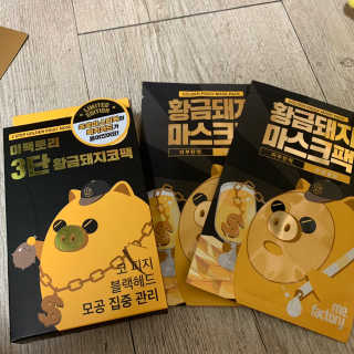참이슬1님이 올린 리뷰 사진 1