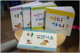 미니맘님이 올린 리뷰 사진 1