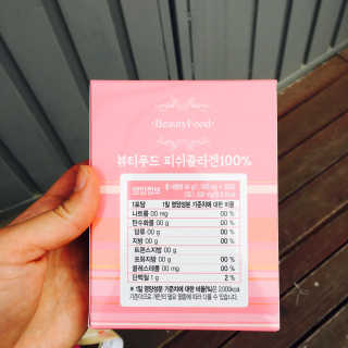 HANNY님이 올린 리뷰 사진 2
