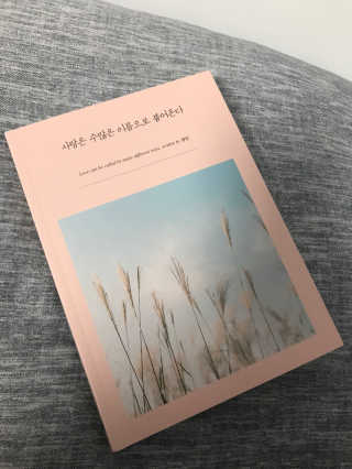 noname님이 올린 리뷰 사진 1