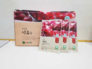 [하이헬스] 정말 진하고 맛있는 유기농 석류즙 30포 — 5점을 준 리뷰어가 2019년 11월 올린 사용 사진