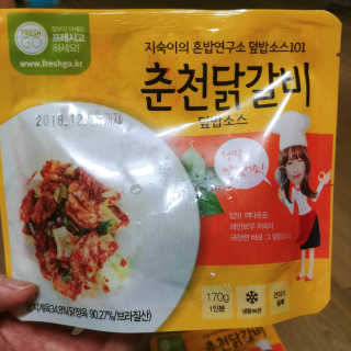샐리킴님이 올린 리뷰 사진 1