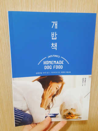 은지은지은지은지님이 올린 리뷰 사진 1